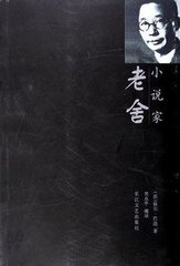 忍不住想射怎么办